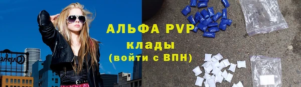 герыч Алзамай
