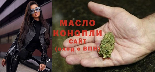 МДМА Алексеевка