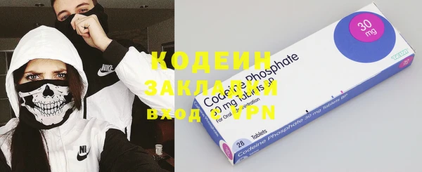 герыч Алзамай