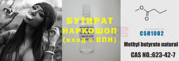 герыч Алзамай
