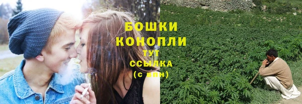 соль курить ск Абдулино