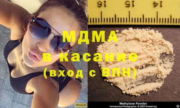 прущая мука Абинск