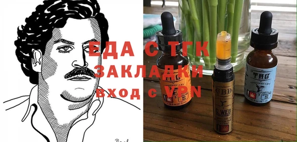 МДМА Алексеевка