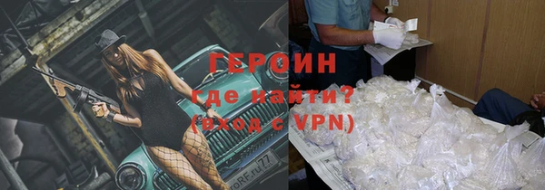 герыч Алзамай