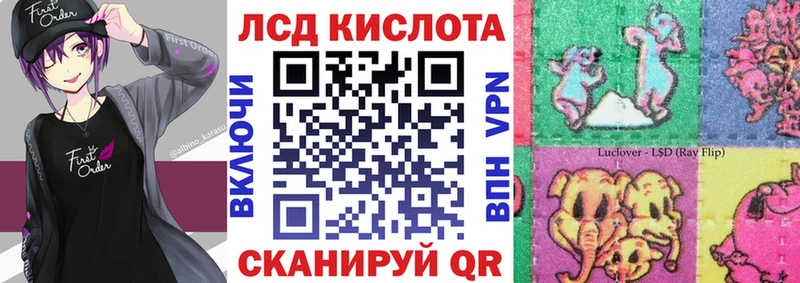Марки NBOMe 1500мкг  Чкаловск 